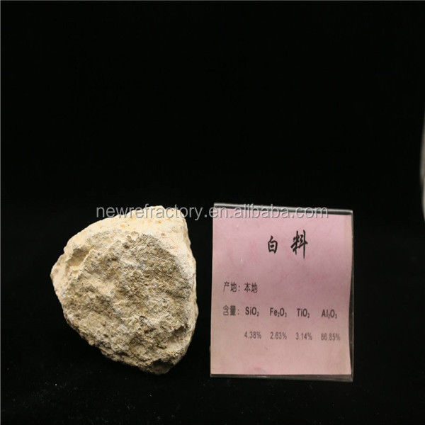 Bauxita calcinada de 2017 para densidad a granel de 2,45-3,30 g/cm3 y alto grado de refractividad